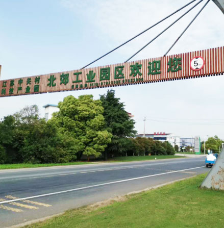 麻豆国产在线视频,柱状活性炭