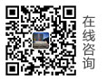 麻豆视频入口厂家,麻豆国产在线视频,柱状活性炭厂家,麻豆视频入口厂家,麻豆国产在线视频,柱状活性炭厂家,麻豆视频入口厂家,柱状活性炭厂家,蜂窝活性炭,椰壳活性炭,木质活性炭,煤质活性炭,颗粒活性炭,蜂窝活性炭,椰壳活性炭,木质活性炭,煤质活性炭,颗粒活性炭